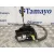 Cerradura Puerta Delantera Izquierda para Nissan Qashqai (J11)
