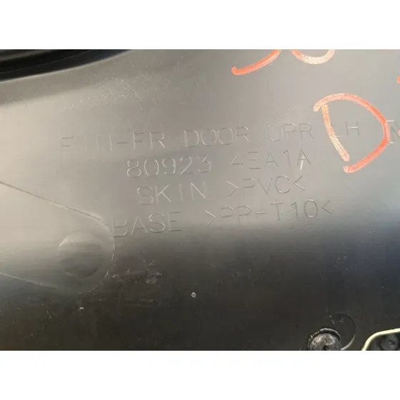 Guarnecido Puerta Delantera Izquierda para Nissan Qashqai (J11)