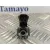 Inyector para Peugeot 308