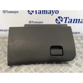 Guantera para Nissan Qashqai (J11)