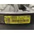 Electroventilador para Opel Mokka