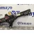 Elevalunas Delantero Izquierdo para Nissan Qashqai (J11)