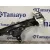 Elevalunas Delantero Izquierdo para Nissan Qashqai (J11)