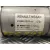 Motor Arranque para Nissan Qashqai (J11)