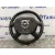 Volante para Ford C-Max (Cb3)