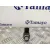 Sensor Aparcamiento Delantero para Volkswagen Touareg (7L6)
