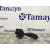 Mando Limpia para Ford C-Max (Cb3)