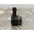 Sensor Aparcamiento Trasero para Ford C-Max