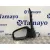 Retrovisor Izquierdo para Ford C-Max (Cb3)