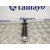 Lavafaros Izquierdo para Ford C-Max