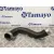 Tubo para Volkswagen Touareg (7La)