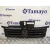 Rejilla Delantera para Volkswagen Polo (9N1)