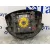 Airbag Delantero Izquierdo para Dacia Dokker