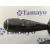 Mando Multifuncion para Peugeot 3008