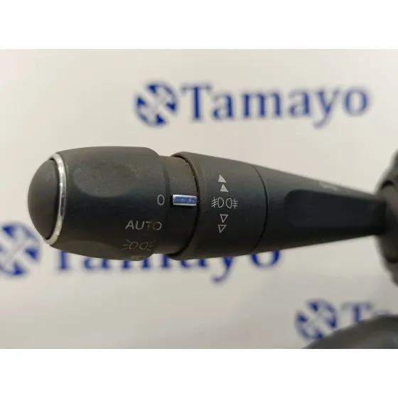Mando Multifuncion para Peugeot 3008