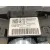 Mando Multifuncion para Peugeot 3008