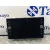 Pantalla Multifuncion para Volkswagen Polo