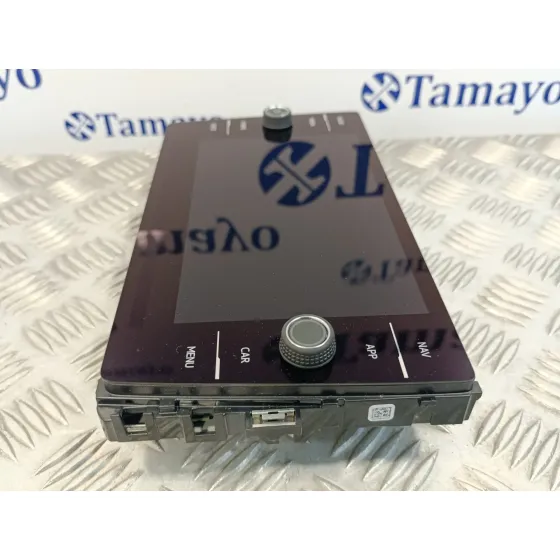 Pantalla Multifuncion para Volkswagen Polo