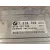 Centralita Cambio Automatico para Bmw X5 (E53)