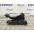 Pedal Freno para Volkswagen Polo