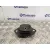 Soporte Cambio para Nissan Qashqai (J11)