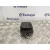 Soporte Cambio para Nissan Qashqai (J11)