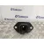 Soporte Cambio para Nissan Qashqai (J11)