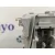 Caja Reles / Fusibles para Hyundai I20