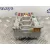 Caja Reles / Fusibles para Hyundai I20