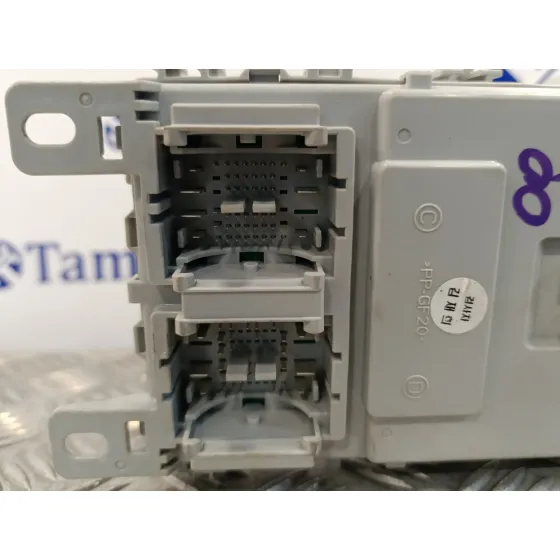 Caja Reles / Fusibles para Hyundai I20