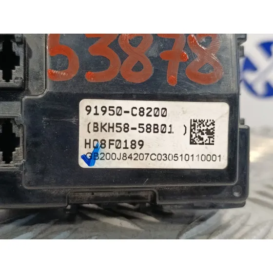 Caja Reles / Fusibles para Hyundai I20