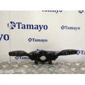Mando Multifuncion para Hyundai I20