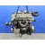 Motor Completo para Nissan Almera (N16/E)