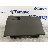 Guantera para Hyundai I20