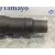 Transmision Central para Mercedes-Benz Clase C (W203) Sportcoupe