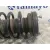 Amortiguador Delantero Derecho para Bmw X5 (E53)