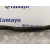 Barra Estabilizadora Delantera para Bmw X5 (E53)