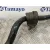 Barra Estabilizadora Delantera para Bmw X5 (E53)