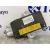 Airbag Lateral Delantero Derecho para Bmw X5 (E53)