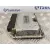 Centralita Motor Uce para Volkswagen Polo (9N3)