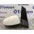 Retrovisor Derecho para Ford Ka (Ccu)