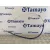 Cable De Freno para Citroën C2