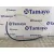 Cable De Freno para Citroën C2
