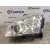 Faro Izquierdo para Nissan Qashqai (J10)