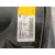 Faro Izquierdo para Nissan Qashqai (J10)