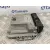 Centralita Motor Uce para Ford C-Max (Ceu)