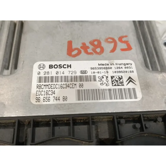 Centralita Motor Uce para Citroën C4 Grand Picasso