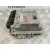 Centralita Motor Uce para Citroën C4 Grand Picasso
