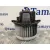 Motor Calefaccion para Citroën C4 Grand Picasso