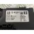 Caja Reles / Fusibles para Opel Corsa D